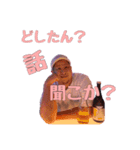 エンドウプロダクション5（個別スタンプ：6）