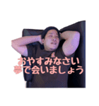 エンドウプロダクション5（個別スタンプ：7）