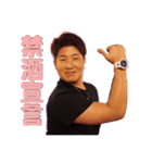 エンドウプロダクション5（個別スタンプ：13）
