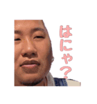 エンドウプロダクション5（個別スタンプ：16）