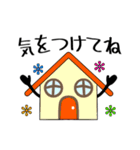 日常＆年中行事、ずっと使える便利スタンプ（個別スタンプ：14）