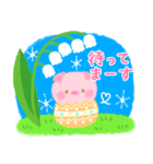 Happy Egg Garden（個別スタンプ：1）