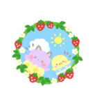 Happy Egg Garden（個別スタンプ：2）