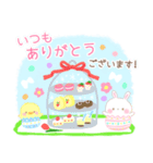 Happy Egg Garden（個別スタンプ：4）