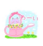 Happy Egg Garden（個別スタンプ：6）