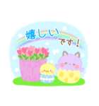 Happy Egg Garden（個別スタンプ：9）