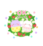 Happy Egg Garden（個別スタンプ：11）