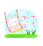 Happy Egg Garden（個別スタンプ：17）