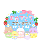 Happy Egg Garden（個別スタンプ：21）