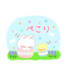 Happy Egg Garden（個別スタンプ：24）