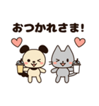 年中使える♡基本の挨拶スタンプ【犬＋猫】（個別スタンプ：5）