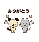 年中使える♡基本の挨拶スタンプ【犬＋猫】（個別スタンプ：6）