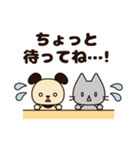 年中使える♡基本の挨拶スタンプ【犬＋猫】（個別スタンプ：34）