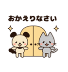 年中使える♡基本の挨拶スタンプ【犬＋猫】（個別スタンプ：40）