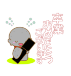 ほっこり招福おJIJHOくん(春)-toYvu-（個別スタンプ：6）