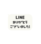 ⏹⬛LINEフキダシ⬛モノクロ[⬜⅔❸①]（個別スタンプ：8）