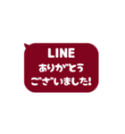 ⏹⬛LINEフキダシ⬛ボルドー[⬜⅔❸①]（個別スタンプ：8）