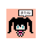 すとろべりぃどらごんさんのすたんぷ（個別スタンプ：13）