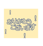 日常すたんぷ〜〜（個別スタンプ：9）