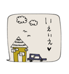 mottoの吹き出しスタンプ♡小さな世界（個別スタンプ：11）