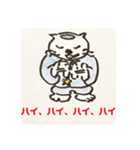 ゴマ部長とゆかいな部下たちは迷走する 2（個別スタンプ：4）