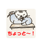 ゴマ部長とゆかいな部下たちは迷走する 2（個別スタンプ：6）