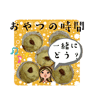 バナナケーキの時間です♪可愛い食いしん坊（個別スタンプ：2）