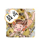 バナナケーキの時間です♪可愛い食いしん坊（個別スタンプ：8）