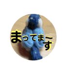 桜文鳥わすけとフェルトのお友達［改訂版］（個別スタンプ：15）