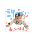 かえぽんすたんぷ（個別スタンプ：1）