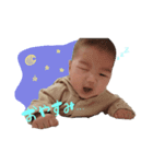 かえぽんすたんぷ（個別スタンプ：3）