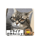 うりっちandきなっち①（個別スタンプ：18）