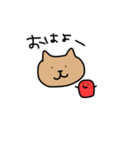 ワンコと梅干し♡（個別スタンプ：1）