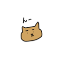 ワンコと梅干し♡（個別スタンプ：2）