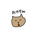 ワンコと梅干し♡（個別スタンプ：5）