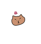 ワンコと梅干し♡（個別スタンプ：6）