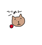 ワンコと梅干し♡（個別スタンプ：7）