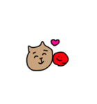 ワンコと梅干し♡（個別スタンプ：8）