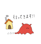 メンダコ。（個別スタンプ：4）