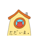 メンダコ。（個別スタンプ：14）