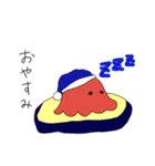 メンダコ。（個別スタンプ：18）