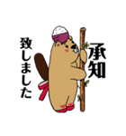 「ビバちゃんタロット2」丁寧語（個別スタンプ：7）
