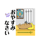 「ビバちゃんタロット2」丁寧語（個別スタンプ：8）