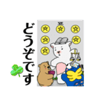 「ビバちゃんタロット2」丁寧語（個別スタンプ：20）