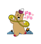 「ビバちゃんタロット2」丁寧語（個別スタンプ：21）