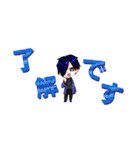 Neqsas (禰簆褪鬚)1-3期生（個別スタンプ：5）