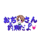 Neqsas (禰簆褪鬚)1-3期生（個別スタンプ：14）