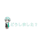 Neqsas (禰簆褪鬚)1-3期生（個別スタンプ：17）