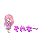 Neqsas (禰簆褪鬚)1-3期生（個別スタンプ：24）