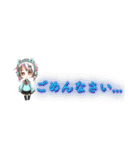 Neqsas (禰簆褪鬚)1-3期生（個別スタンプ：28）